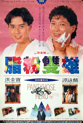 伊人av免费在线观看