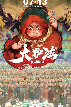 伊人av免费在线观看