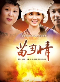 伊人av免费在线观看