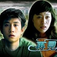 伊人av免费在线观看
